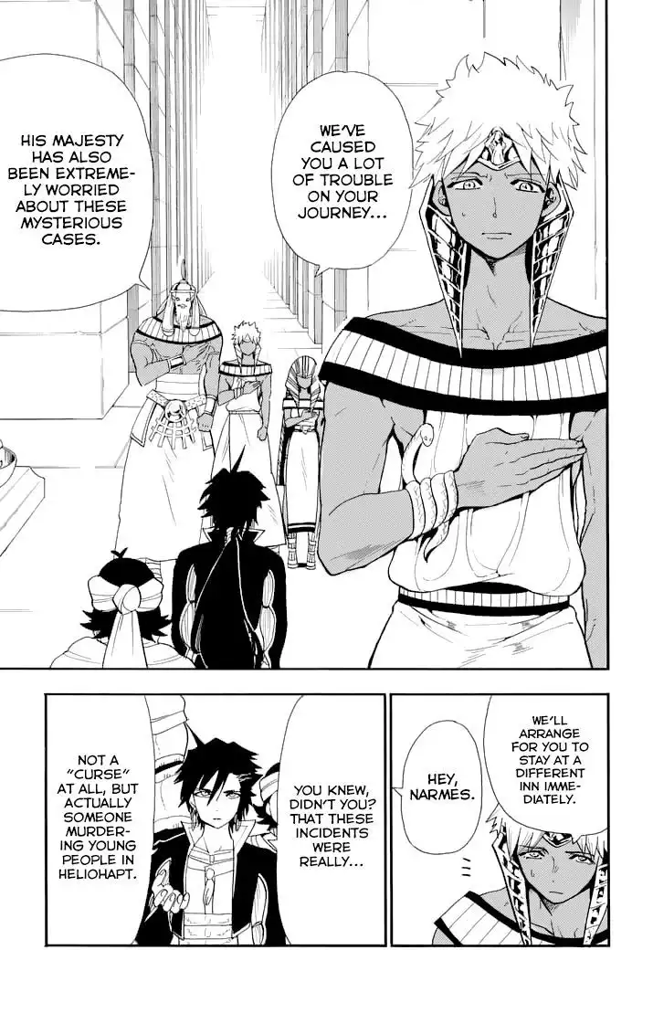 Magi - Sinbad no Bouken Chapter 91 15